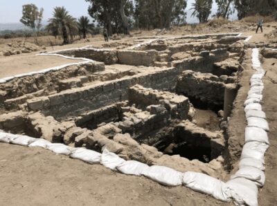 The main excavation site area a at el araj