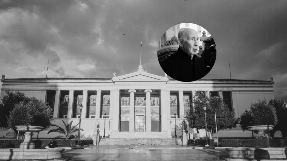 Sotiropoulos