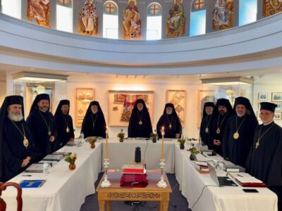 Holy eparchial synod