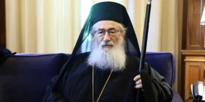 Sina damianos.jpg 1068x534