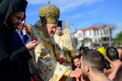 Turkey religion epiphany