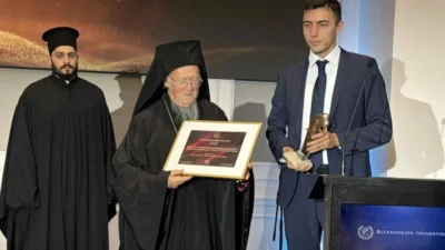 Premiu patriarhul ecumenic bartolomeu fundatia alexandrion