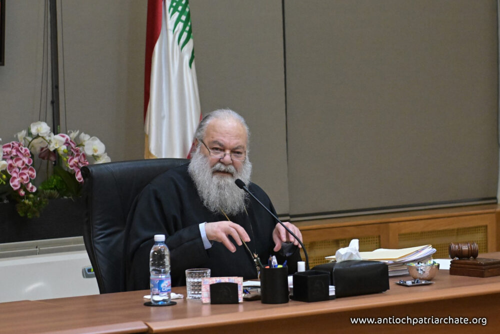 Holy synod antioch 3