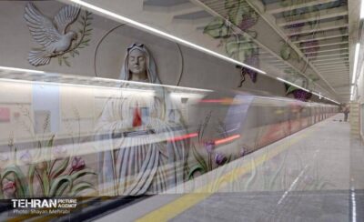 Metrobogoroditsa tegeran