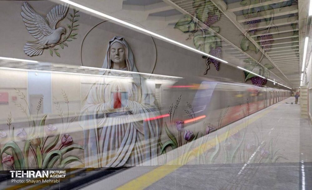 Metrobogoroditsa tegeran