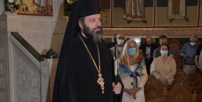 Stavropigiou