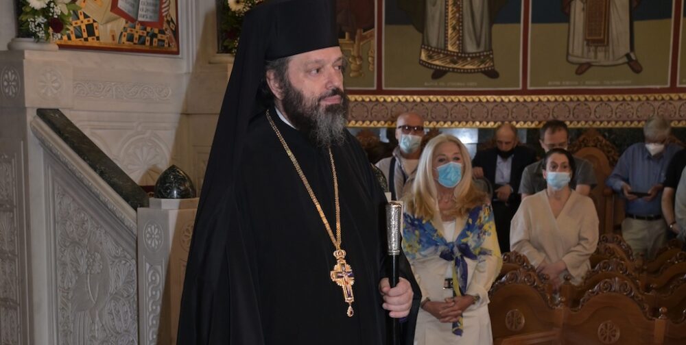 Stavropigiou