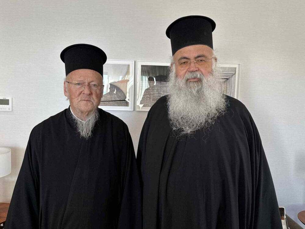 Synantiseis me tous archiepiskopous kyprou kai alvanias eiche o oikoumenikos patriarchis 1
