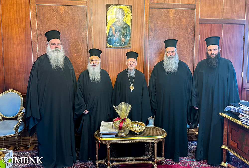 EpiskDomenikou OikPatriarxhs2025