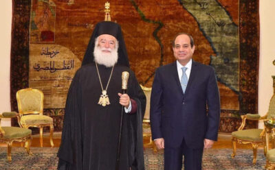 Euxes sisi