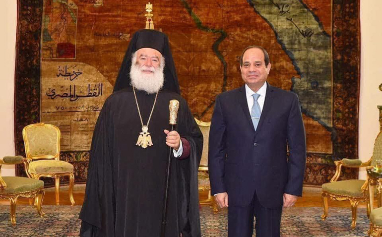 Euxes sisi