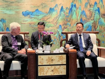 Religious affairs minister China