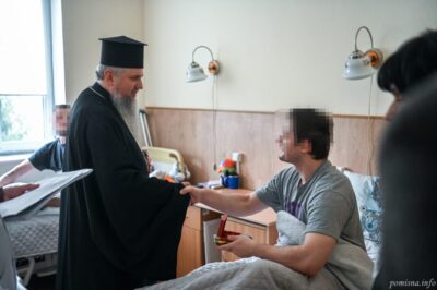Dsc