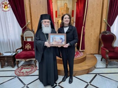Ioerosolymon episkepis lutheran 2025 2