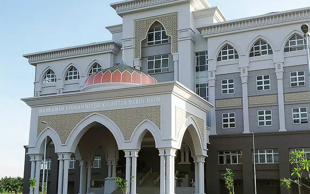 423cb276 mahkamah syariah kota bharu fb pic