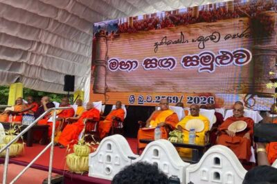 Maha Sanga Convention i