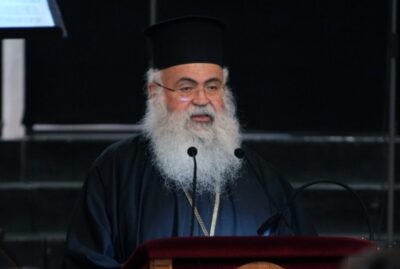 Cyprus george