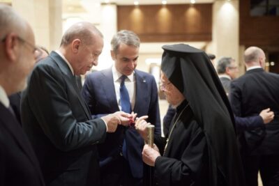 Erdogan mitsotakis ecumenical