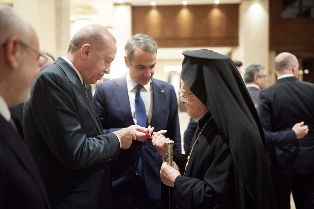 Erdogan mitsotakis ecumenical