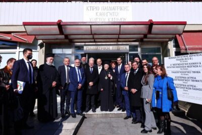 ΠΑΤΡ ΣΤΗΝ ΠΑΙΔΙΑΤΡΙΚΗ ΘΕΣΣΑΛ