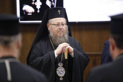 Наум