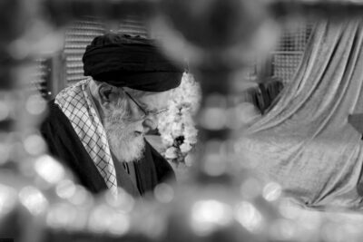 Iran Khamenei