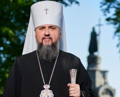 Epifaniy of ukraine