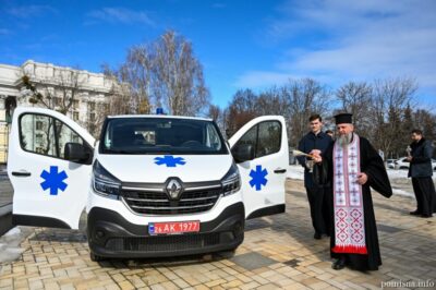 Metropolitan of kyiv blesses ambulance