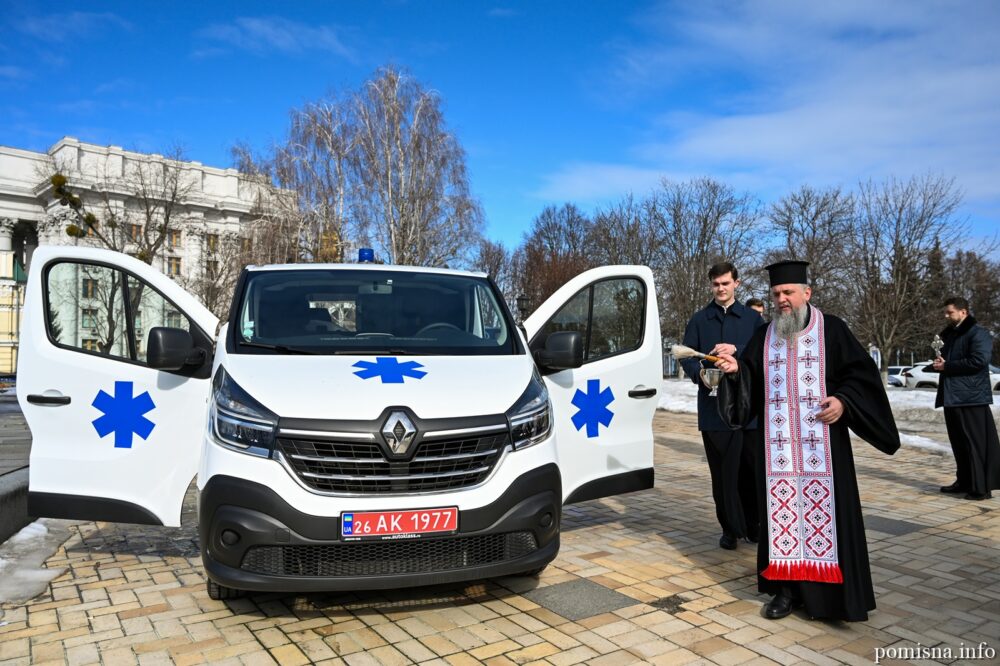 Metropolitan of kyiv blesses ambulance