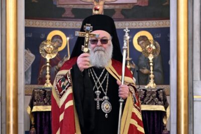 Patriarch john