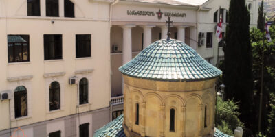 Patriarchate of georgia 1140x570
