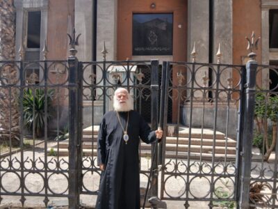 Patriarchi alexandreias