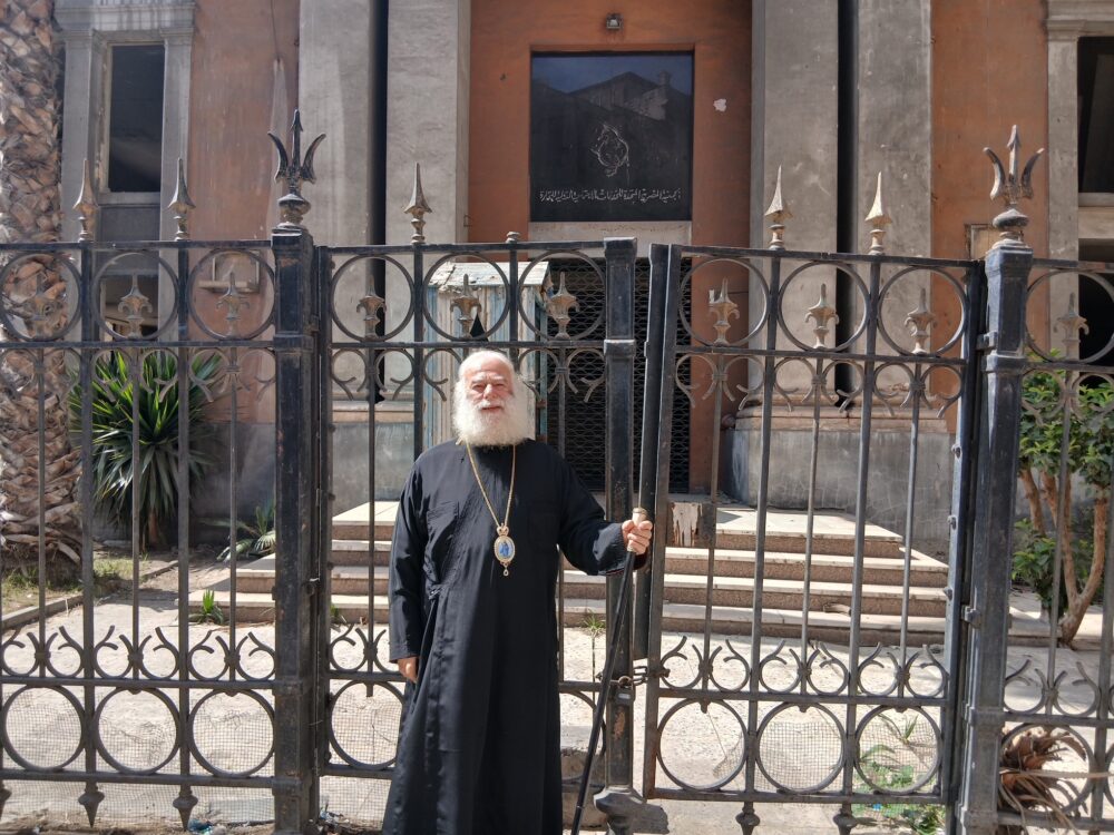 Patriarchi alexandreias