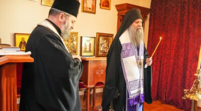 Serbia trisagion