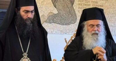 Tychicos and archbishop of cyprus