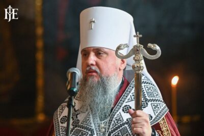 Ukraine kyiv