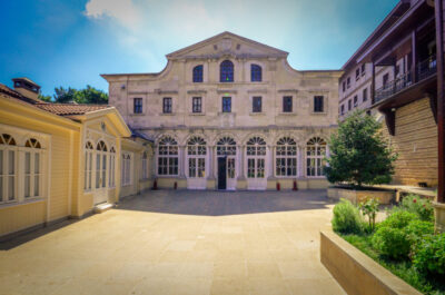 Hagia,Yorgi,(aya,Yorgi),Church,,Fener,,Golden,Horn,,Istanbul,turkey.,The