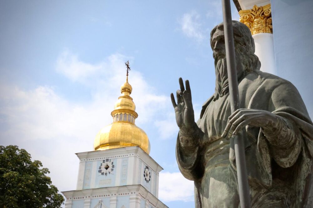 WCC Kyiv IvarsKupcis 03082022