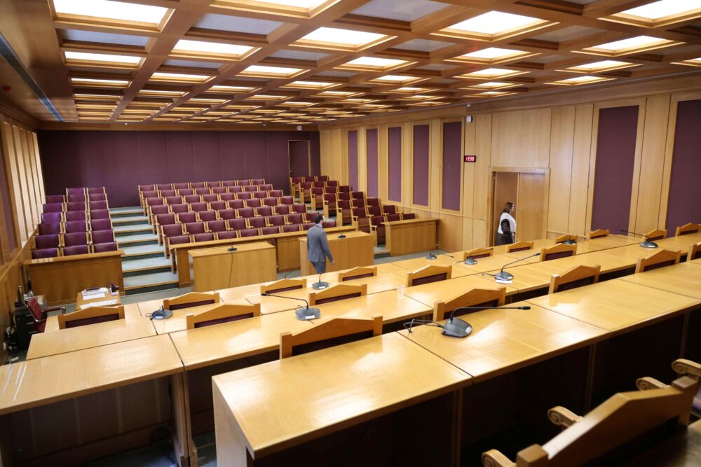 Courtroom