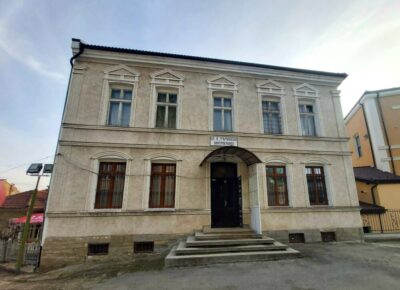 Великотърновска Митрополия