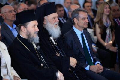 [386678] ΕΓΚΑΙΝΙΑ ΤΟΥ ΠΑΡΑΡΤΗΜΑΤΟΣ ΤΟΥ ΠΑΝΕΠΙΣΤΗΜΙΟΥ ΛΕΥΚΩΣΙΑΣ ΣΤΗΝ ΑΘΗΝΑ ΠΑΡΟΥΣΙΑ ΤΟΥ ΠΡΩΘΥΠΟΥΡΓΟΥ ΚΥΡΙΑΚΟΥ ΜΗΤΣΟΤΑΚΗ (ΓΙΩΡΓΟΣ ΚΟΝΤΑΡΙΝΗΣ/