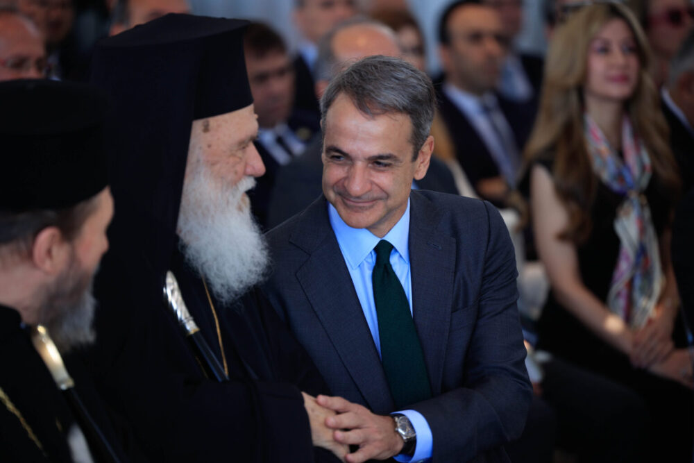 [386678] ΕΓΚΑΙΝΙΑ ΤΟΥ ΠΑΡΑΡΤΗΜΑΤΟΣ ΤΟΥ ΠΑΝΕΠΙΣΤΗΜΙΟΥ ΛΕΥΚΩΣΙΑΣ ΣΤΗΝ ΑΘΗΝΑ ΠΑΡΟΥΣΙΑ ΤΟΥ ΠΡΩΘΥΠΟΥΡΓΟΥ ΚΥΡΙΑΚΟΥ ΜΗΤΣΟΤΑΚΗ (ΓΙΩΡΓΟΣ ΚΟΝΤΑΡΙΝΗΣ/