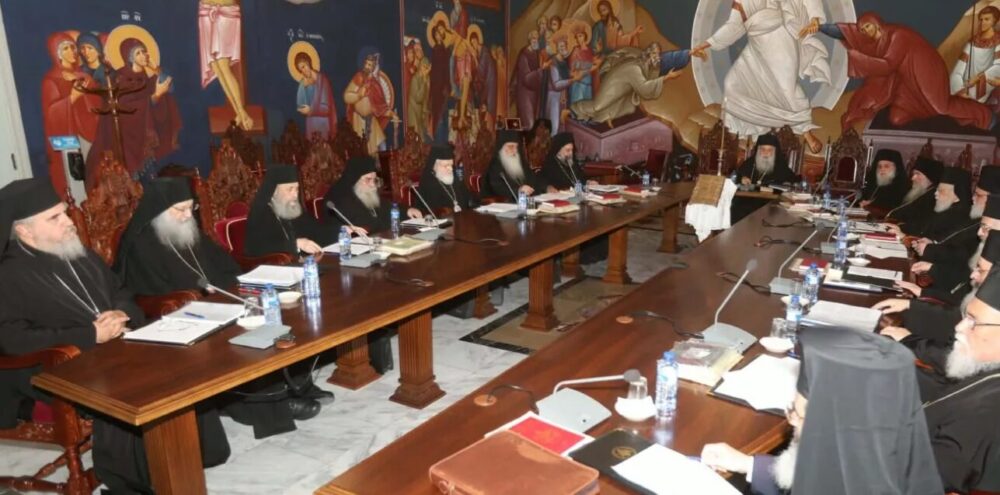 Cyprus archdioceses