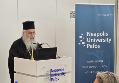 Cyprus uni