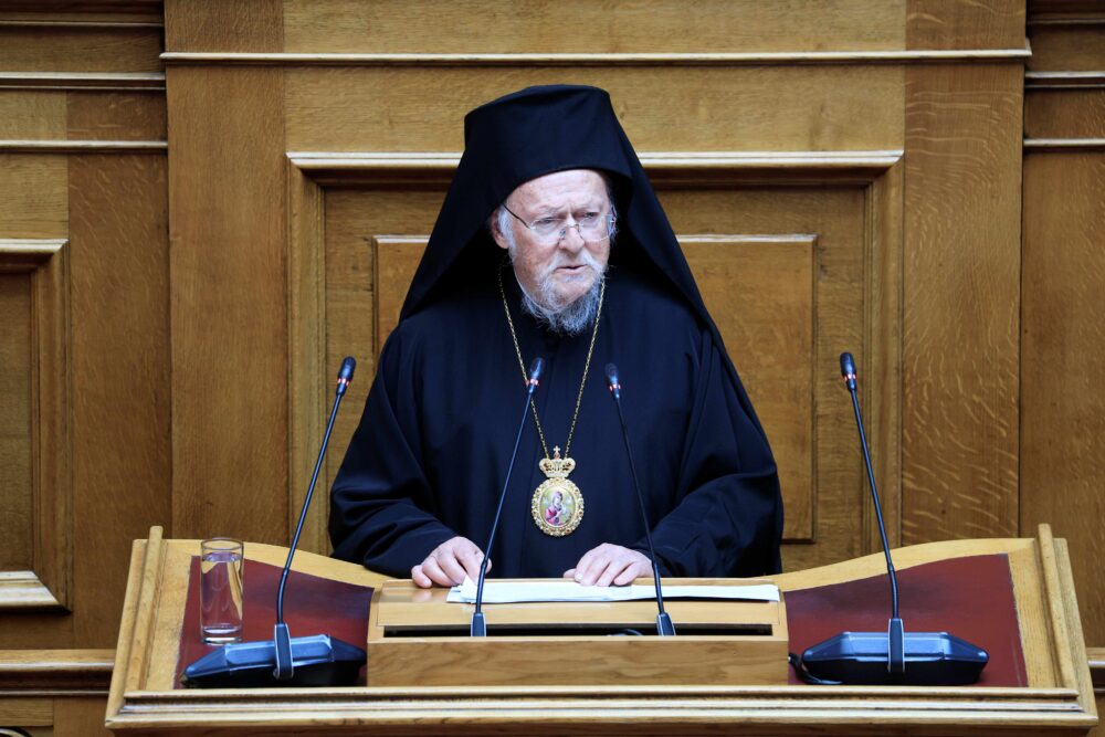 Ecumunenical parliament