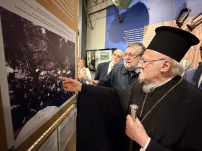 Ekthesi prinkipos 2026