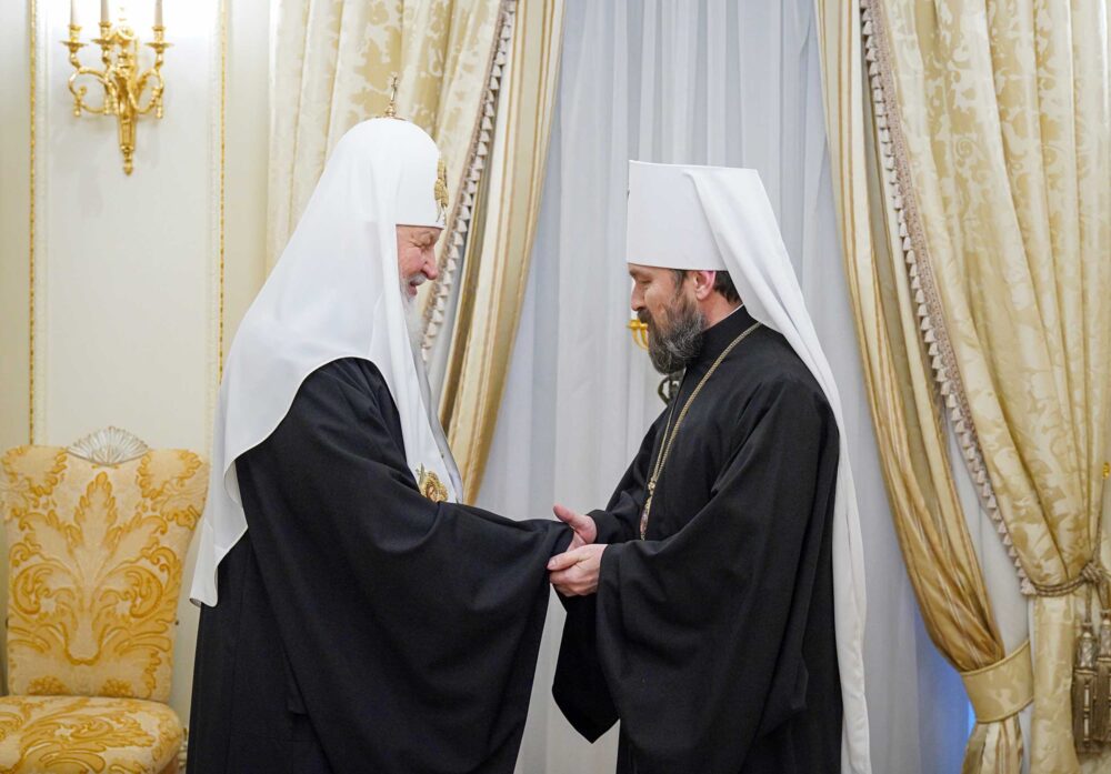 Ilarion and kirill