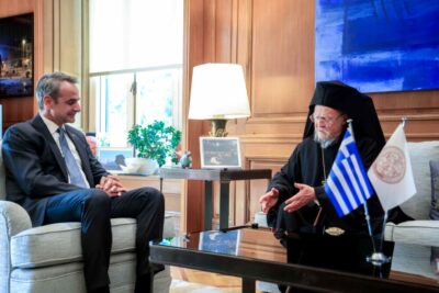 Mitsotakis bartholomew