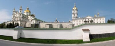 Pochaev wall