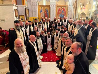 Mass baptism georgia